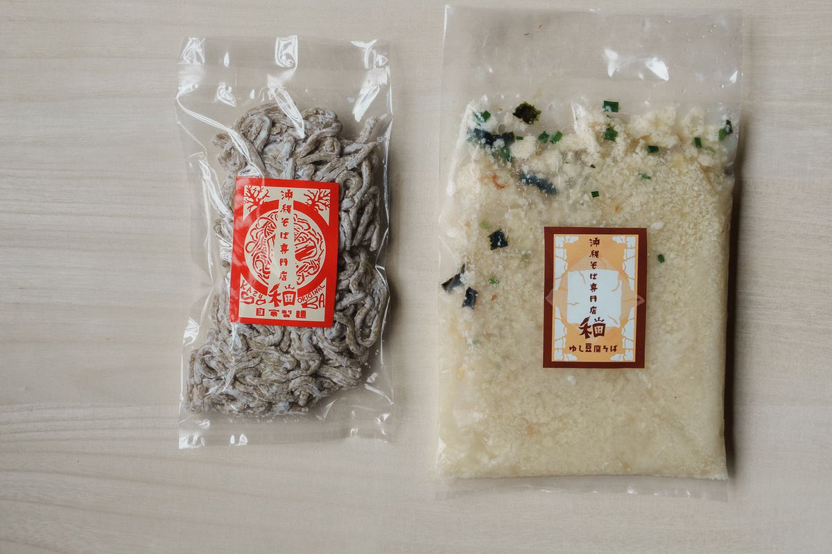 ゆし豆腐そばの届く姿。1食分の麺とスープの袋