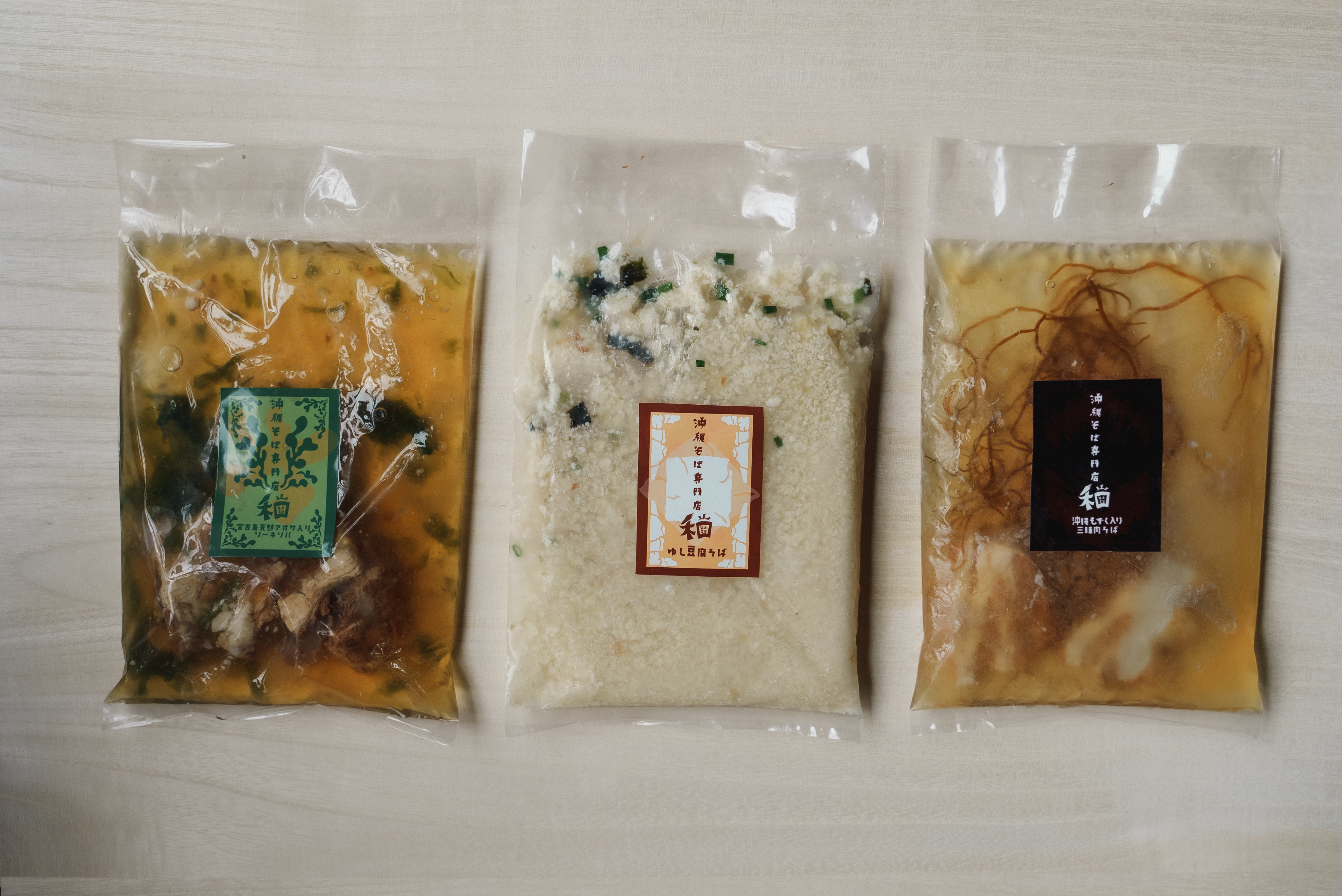 沖縄そば食べ比べセット※ 3食2700円〜お選びください