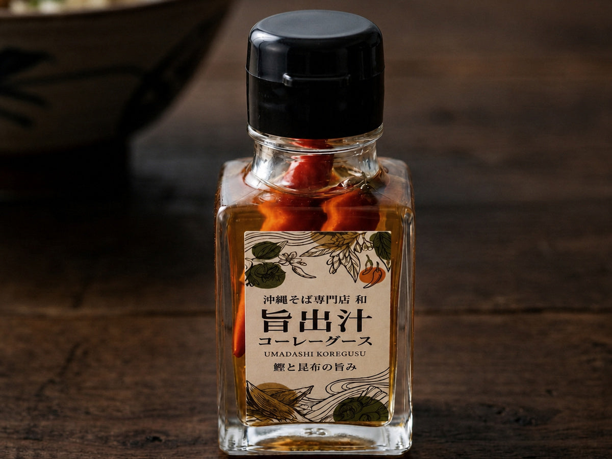 旨出汁コーレーグースの商品ボトル